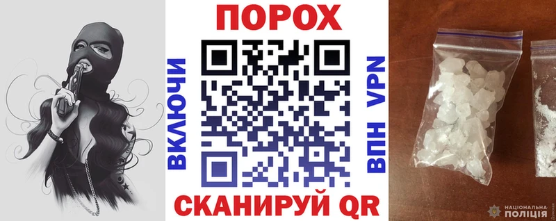 АМФ Premium Мамоново