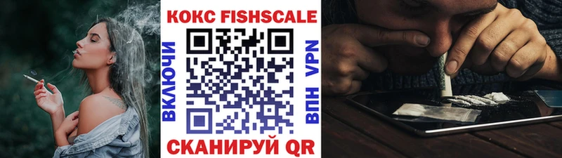 наркошоп  Мамоново  COCAIN Columbia 