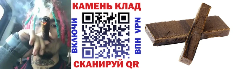 где продают   Мамоново  гидра ссылка  ГАШИШ hashish 