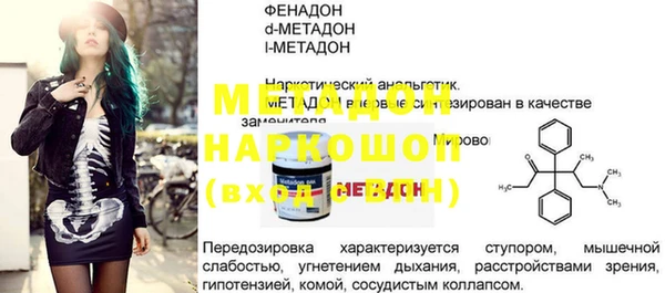 герыч Арсеньев