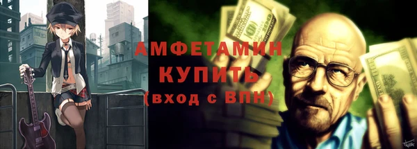 герыч Арсеньев