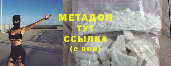 герыч Арсеньев