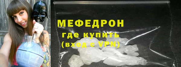 spice Аркадак