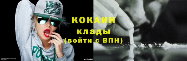скорость mdpv Армянск