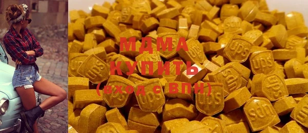 герыч Арсеньев