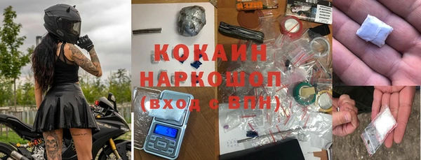 spice Аркадак