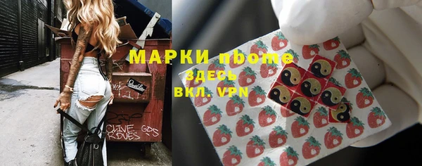 герыч Арсеньев