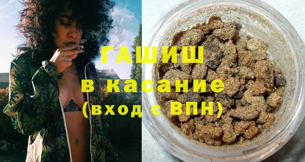 герыч Арсеньев