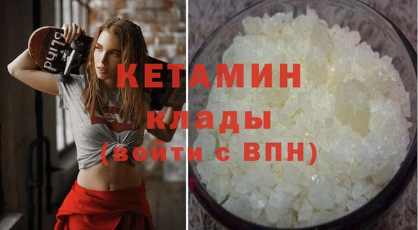 герыч Арсеньев