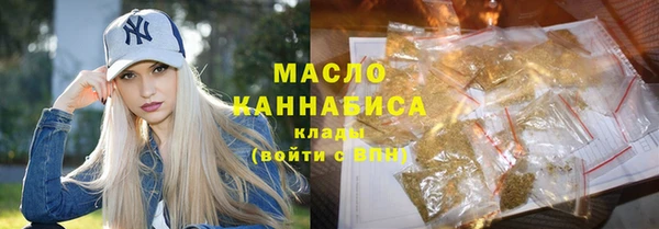 spice Аркадак