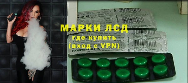 скорость mdpv Армянск