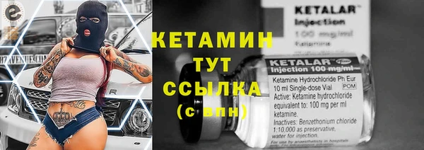 скорость mdpv Армянск