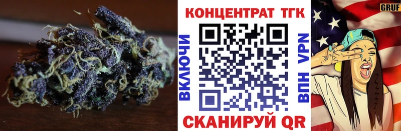 даркнет сайт  Мамоново  Дистиллят ТГК жижа 